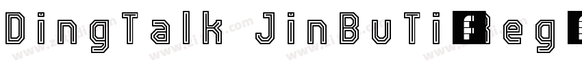 DingTalk JinBuTi-Reg字体转换